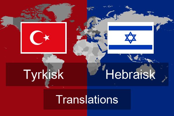  Hebraisk Translations