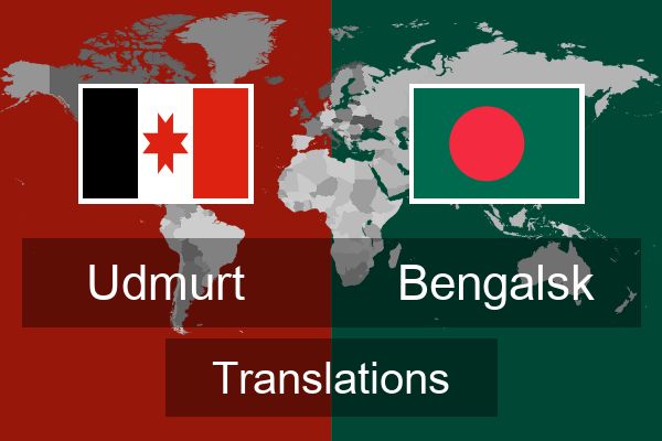  Bengalsk Translations