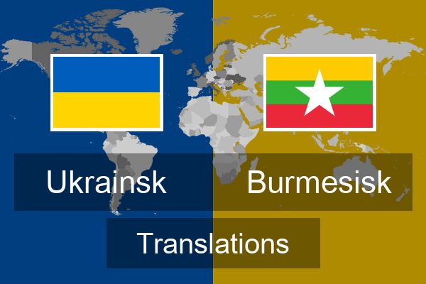  Burmesisk Translations