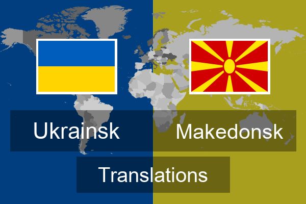  Makedonsk Translations