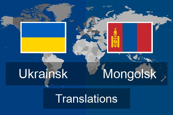  Mongolsk Translations