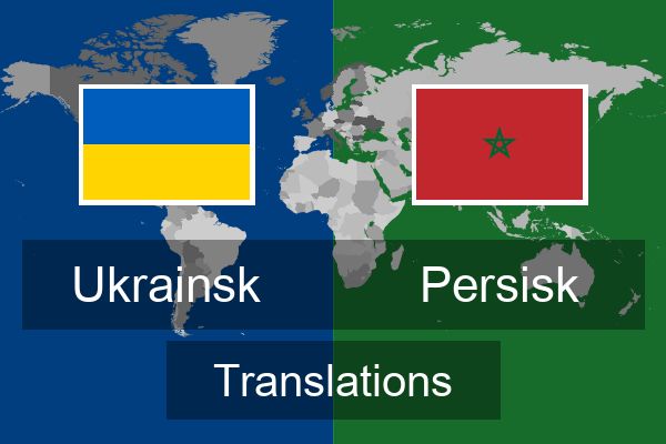  Persisk Translations