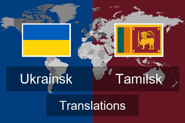  Tamilsk Translations