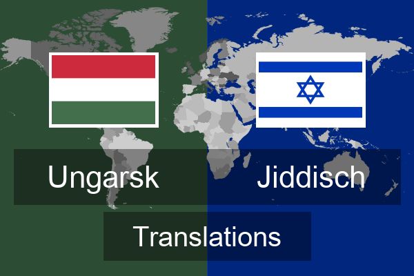  Jiddisch Translations