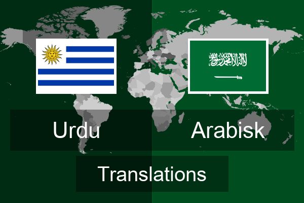  Arabisk Translations