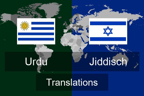  Jiddisch Translations