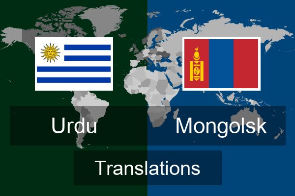  Mongolsk Translations