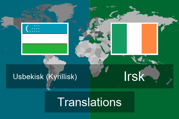  Irsk Translations