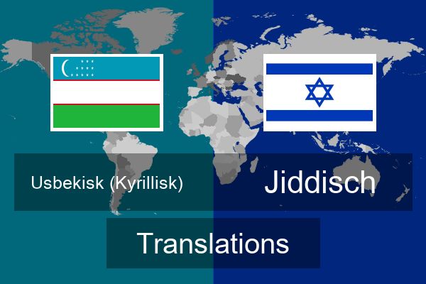  Jiddisch Translations