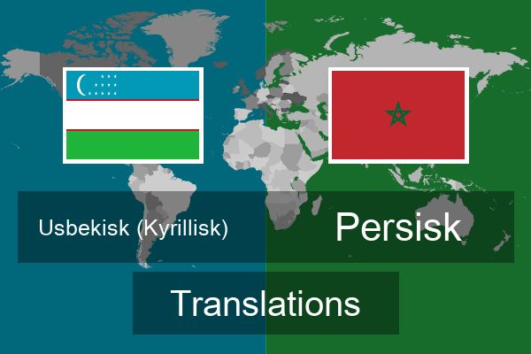  Persisk Translations