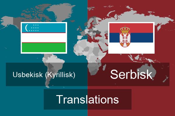  Serbisk Translations