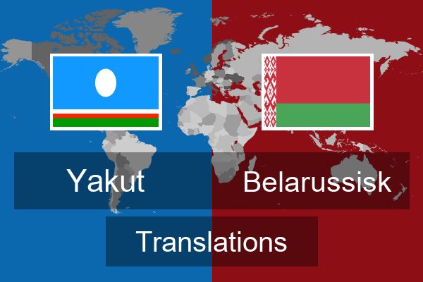  Belarussisk Translations