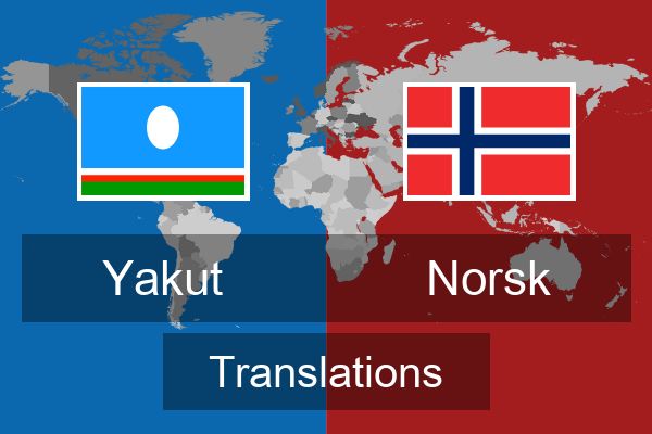  Norsk Translations