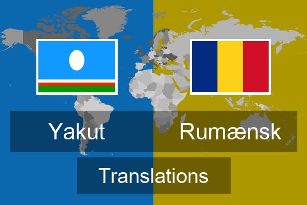  Rumænsk Translations