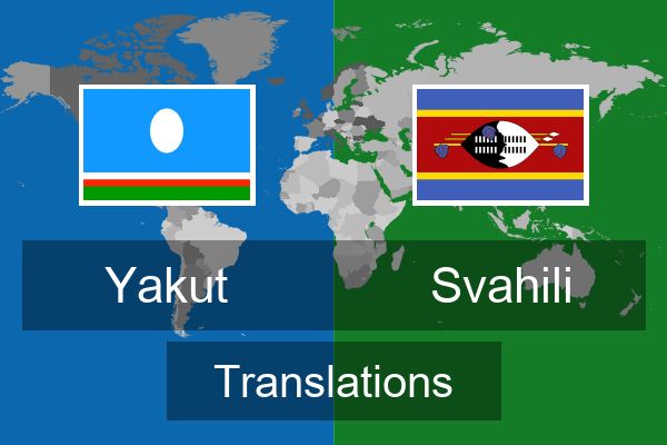  Svahili Translations