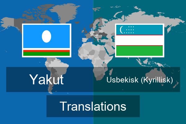  Usbekisk (Kyrillisk) Translations