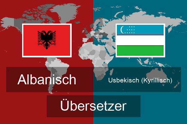  Usbekisch (Kyrillisch) Übersetzer