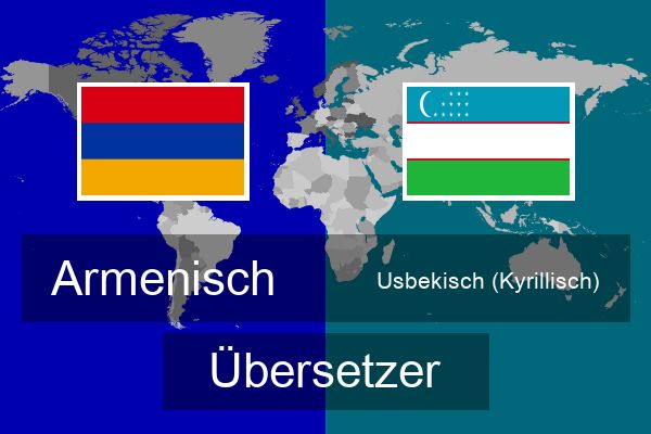  Usbekisch (Kyrillisch) Übersetzer