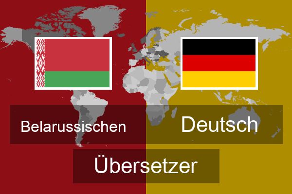  Deutsch Übersetzer