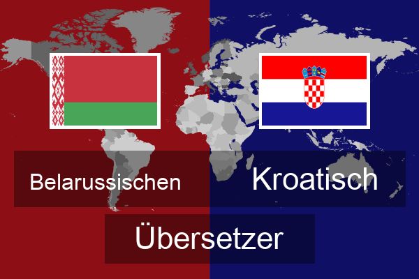  Kroatisch Übersetzer