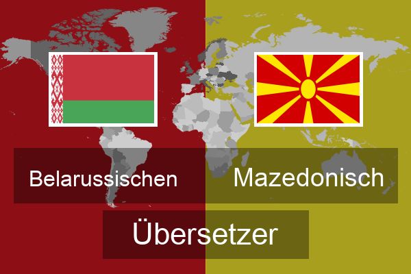  Mazedonisch Übersetzer