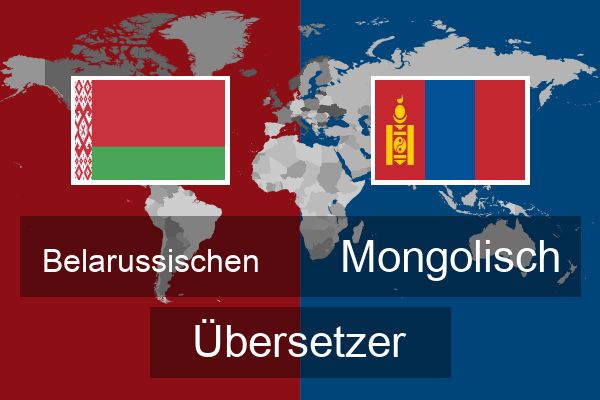  Mongolisch Übersetzer