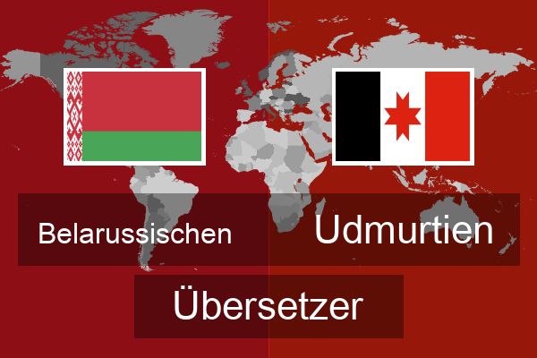  Udmurtien Übersetzer