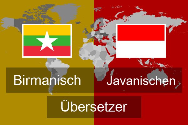  Javanischen Übersetzer