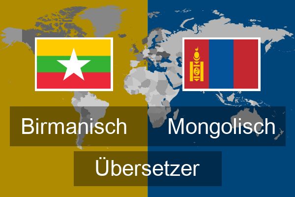  Mongolisch Übersetzer