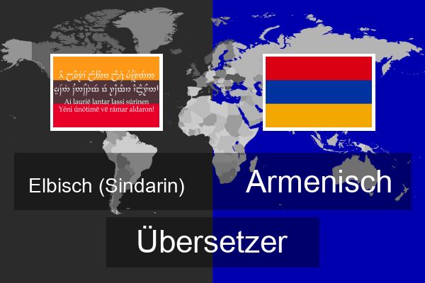  Armenisch Übersetzer