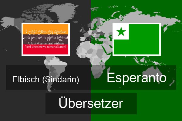  Esperanto Übersetzer