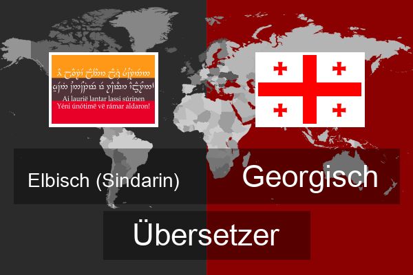  Georgisch Übersetzer