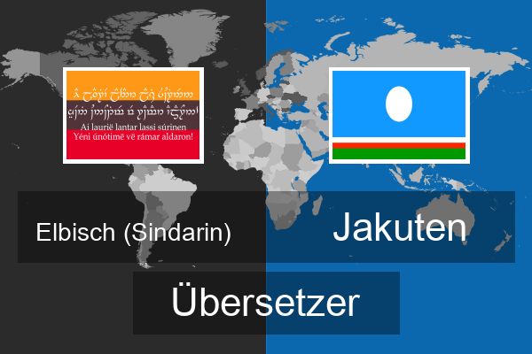  Jakuten Übersetzer