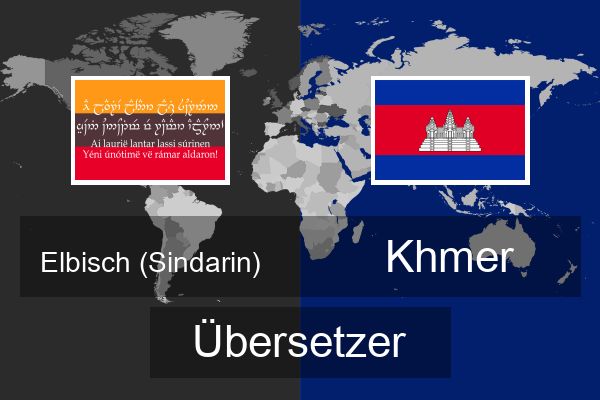  Khmer Übersetzer