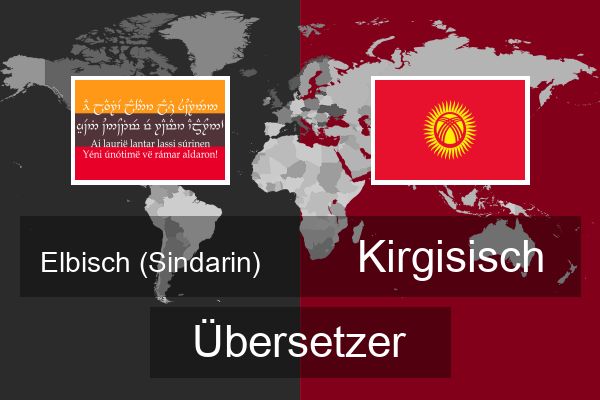  Kirgisisch Übersetzer