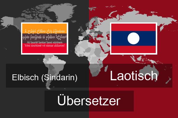  Laotisch Übersetzer