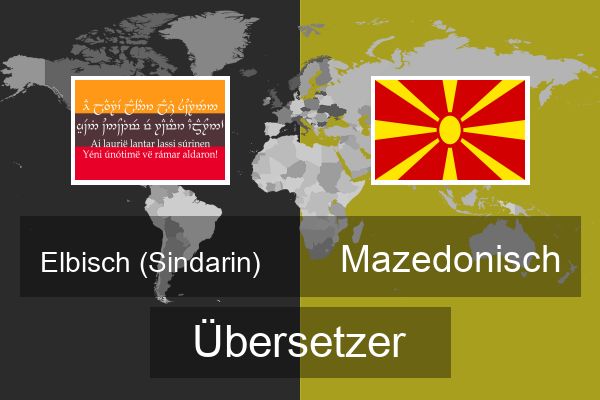  Mazedonisch Übersetzer