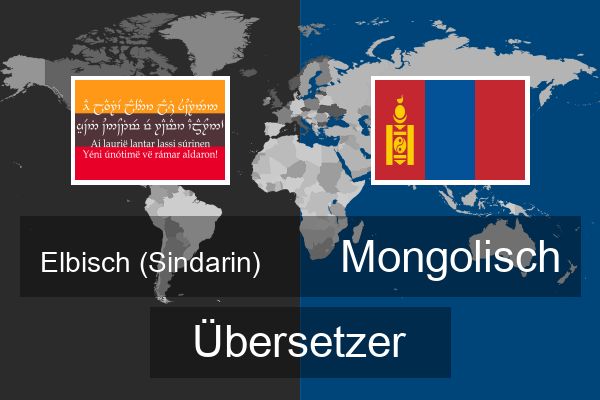  Mongolisch Übersetzer