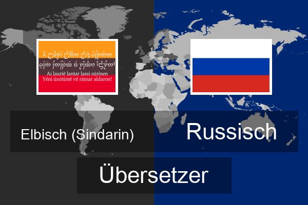  Russisch Übersetzer