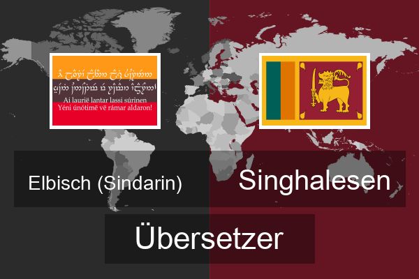  Singhalesen Übersetzer