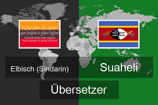  Suaheli Übersetzer