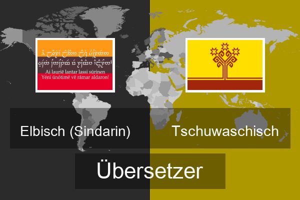  Tschuwaschisch Übersetzer