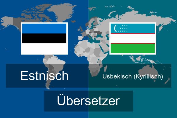  Usbekisch (Kyrillisch) Übersetzer