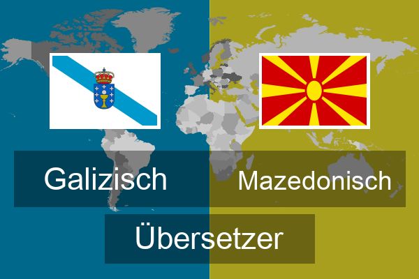  Mazedonisch Übersetzer