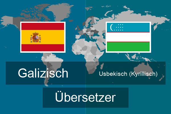  Usbekisch (Kyrillisch) Übersetzer