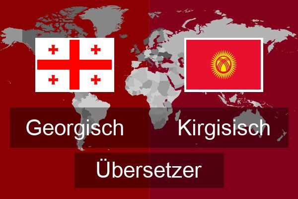  Kirgisisch Übersetzer