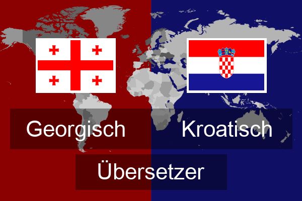  Kroatisch Übersetzer