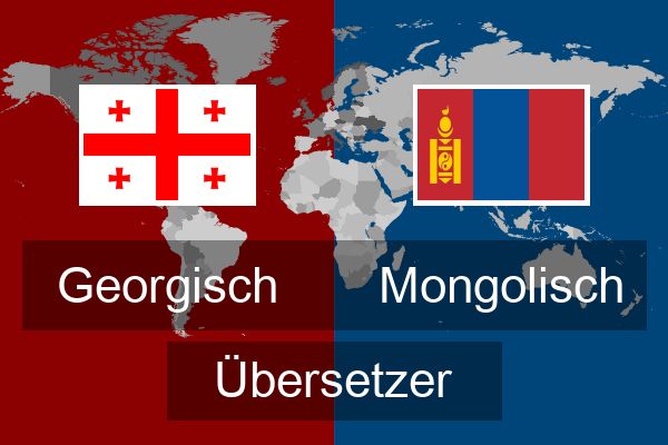  Mongolisch Übersetzer