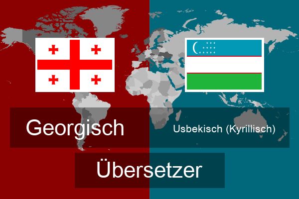  Usbekisch (Kyrillisch) Übersetzer