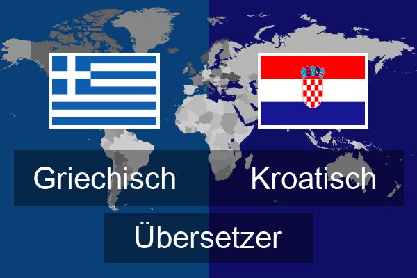  Kroatisch Übersetzer